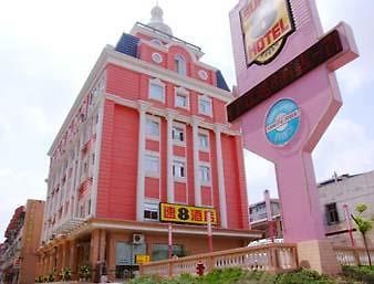 Super 8 Hotel Wuhan Yangtze River Qingshan Ngoại thất bức ảnh