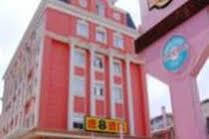 Super 8 Hotel Wuhan Yangtze River Qingshan Ngoại thất bức ảnh
